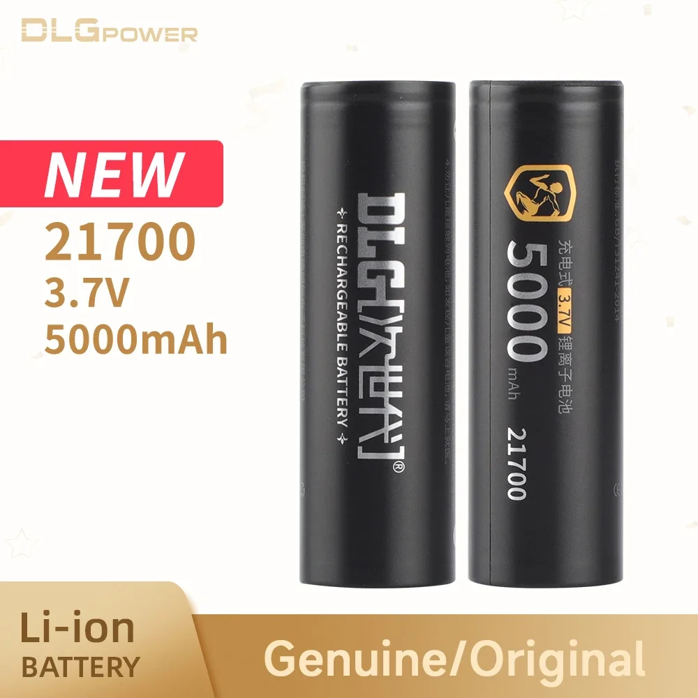 Vaping Goods - DLGPOWER 21700 3.7V 5000mAh 大容量充電式リチウムイオンバッテリー ドローン、ベープ、ヘッドランプ、懐中電灯、モバイルバッテリー、電動工具用