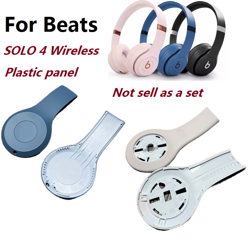 Beats Headphone Solo 4 - Beats Solo 4 ヘッドフォン用のオリジナル スペアパーツ、交換用 SOLO4