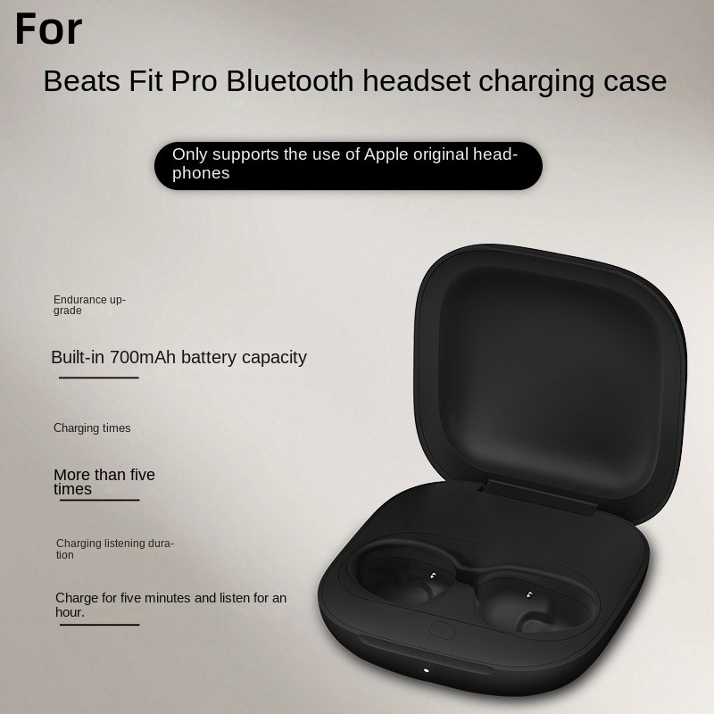 700mahイヤホン充電ボックス充電器ケースビートフィットプ - Beats Headphone Powerbeats Pro のレビューと価格